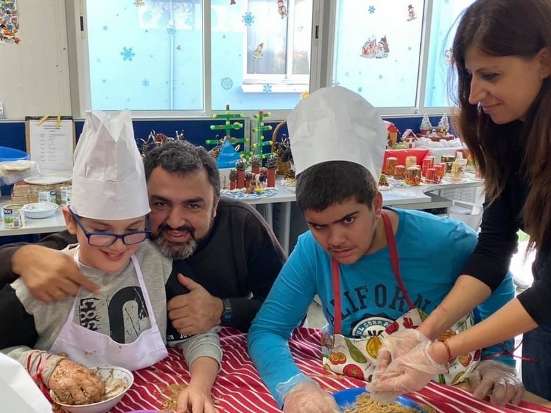ημεριδα