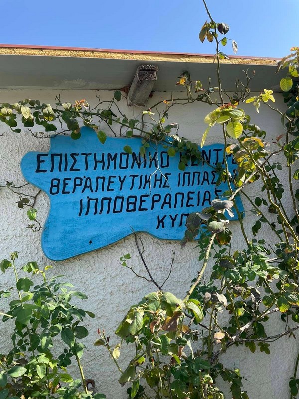 Image00001