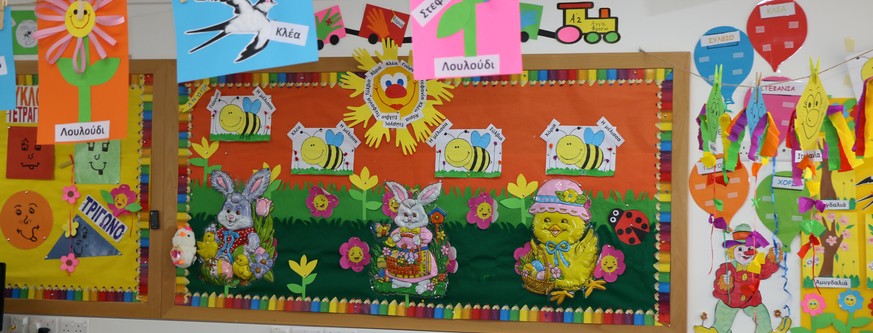 classroom4